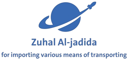 zuhal aljadida